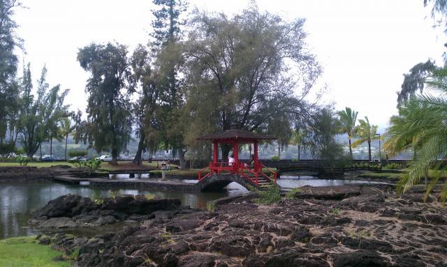 Liliuokalani Gardens while enjoying adventures on the Big Island